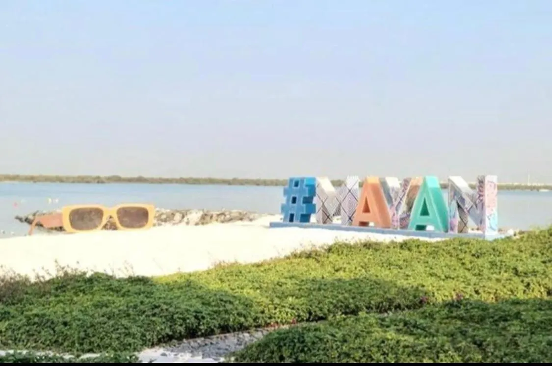 Mayan Yas Island Lejlighed Abu Dhabi