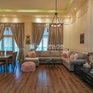 Yas Island Апартаменты