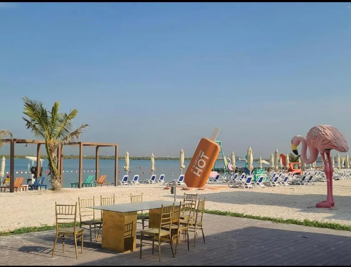 Mayan Yas Island Διαμέρισμα Αμπού Ντάμπι